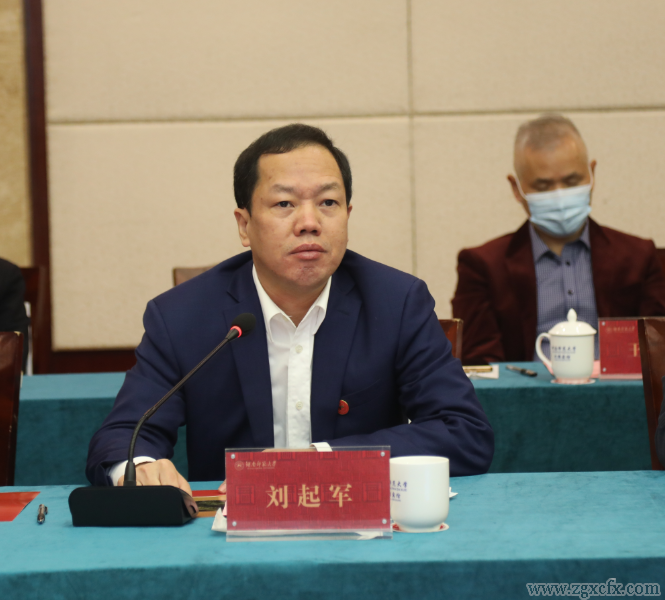 《湖南鄉(xiāng)村振興報(bào)告（2021）》藍(lán)皮書(shū)發(fā)布會(huì)在湖南師大舉行(圖2)