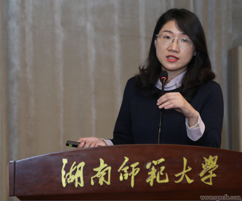 《湖南鄉(xiāng)村振興報(bào)告（2021）》藍(lán)皮書(shū)發(fā)布會(huì)在湖南師大舉行(圖8)