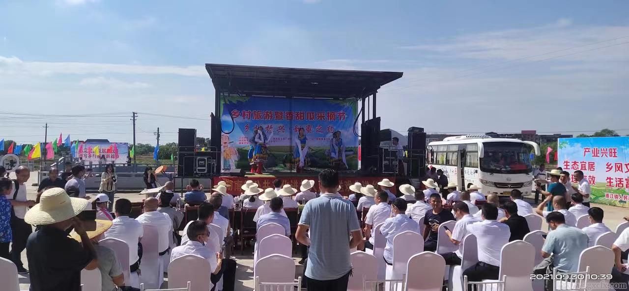 湖南鄉(xiāng)村振興十大案例|衡陽(yáng)縣:以增加農(nóng)民收入為主線(xiàn)推進(jìn)鄉(xiāng)村振興(圖3) WechatIMG5.jpeg