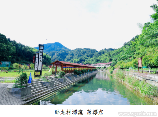 湖南鄉(xiāng)村振興十大案例|茶陵縣臥龍村:休閑旅游的鄉(xiāng)村振興之路(圖6) 微信圖片_20220907213721.png