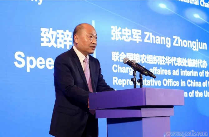 屏幕截圖 2023-12-23 145148.png