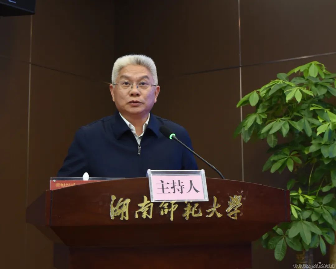 湖南師大鄉(xiāng)研院五周年慶典暨鄉(xiāng)村振興藍(lán)皮書(shū)發(fā)布會(huì)舉行(圖6) 5.jpg