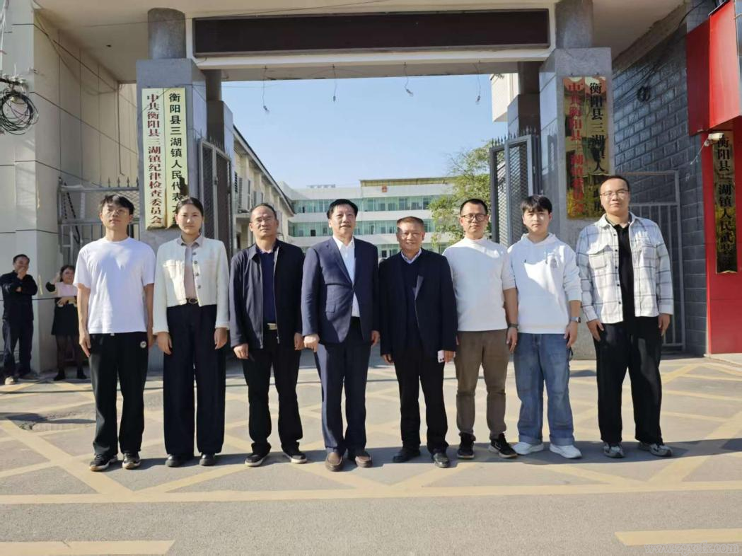 資訊|湖南師大鄉(xiāng)研院赴衡陽縣三湖鎮(zhèn)開展“農(nóng)業(yè)大鎮(zhèn)從新農(nóng)村建設(shè)到鄉(xiāng)村振興的二十年變遷”主題調(diào)研(圖1) 資訊|湖南師大鄉(xiāng)研院赴衡陽縣三湖鎮(zhèn)開展“農(nóng)業(yè)大鎮(zhèn)從新農(nóng)村建設(shè)到鄉(xiāng)村振興的二十年變遷”主題調(diào)研(圖1)