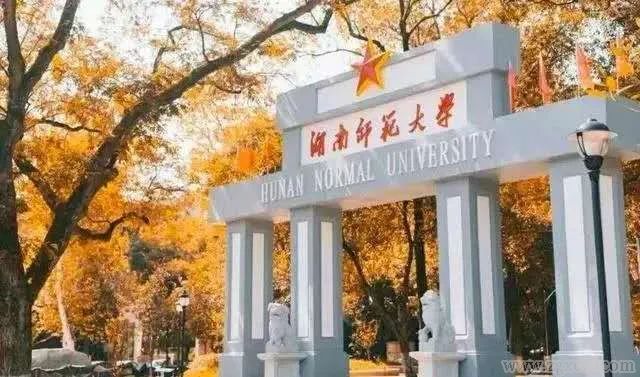 致敬鄉(xiāng)村教師！楓葉基金正在尋找優(yōu)秀的你(圖1)